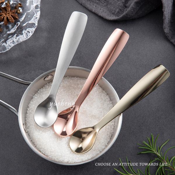 Buy cheap Stainless steel 18/8 mirror polishing gold color spoon rose gold spoon Silver spoon With Custom Logo from wholesalers