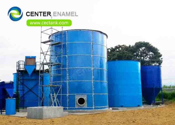 Buy cheap Expandable Membrane Roof Bolted Steel Biogas Storage Tank from wholesalers