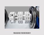 220V SW Sand Mill High Output Easy Maintenance Turbine Ceramic Nano Grinder
