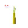 Buy cheap FTTH Indoor Fiber Optic Cable Separated Easily Long Delivery Length 1-4 Core from wholesalers
