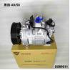 Buy cheap 6SAS14C Vehicle AC Compressor For AudiC7PA2.0 3Q0816803 from wholesalers