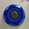 Buy cheap High Performance Sagw Twin Plates Racing Clutch Kit For Jeep Wrangler 225mm Friction Plate from wholesalers