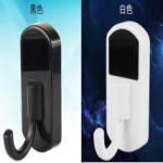 GW-15 WIFI Link Camera