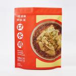 Custom Food Bread Nylon Coffee Juice Nut Dumpling Poly Packaging Vacuum Storage