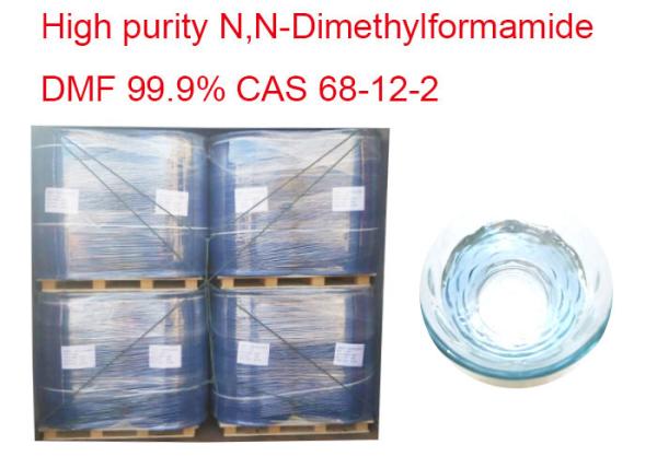 Buy cheap DMF Dimethylformamide from wholesalers