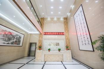 WUXI OUCO INTERNATIONAL GROUP CO., LTD
