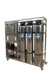 Industrial1500 GPD Commercial Water Purification RO Water Plant For Water