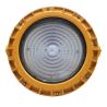 Buy cheap High Bay Hazardous Location Led Lighting Atex Lights from wholesalers
