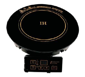 Buy cheap 800W Single Plate Hot Pot Induction Cooktop Infrared Ceramic Cooker from wholesalers
