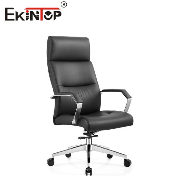 Buy cheap Versatile Multi - Functional Leather Office Chair For Enhanced Efficiency from wholesalers