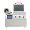 Buy cheap PLC Controlled Vacuum Packing Machine Skin Vacuum Packing Machine from wholesalers