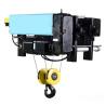 Buy cheap European Type Electric Hoist 25 Ton For Overhead Crane from wholesalers