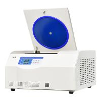 Buy cheap Desktop Refrigerated Ultra High Speed Centrifuge Mixed Low Speed For Laboratory product