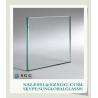 Buy cheap floating sheet glass from wholesalers