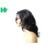 Buy cheap Curly Wave Synthetic Front Lace Wigs , Natural Hairline Wigs Real Tangle Free from wholesalers