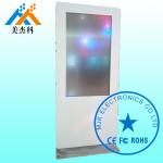 Buy cheap Brightness 2000CD Standalone Digital Signage Automatic Adjustment HD Screen from wholesalers