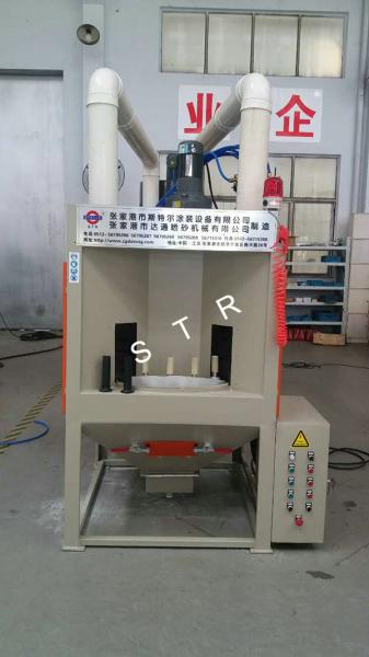 Buy cheap Abrasive Automated Grit Blasting Machine 1500×2160×3000 High Efficiency from wholesalers