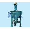 Buy cheap KSF froth pump from wholesalers