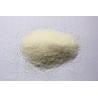 Buy cheap Emulsifier E471 Distilled Monoglyceride From China Manufacturer Food Grade DH-Z80 from wholesalers