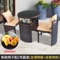 Buy cheap Customized Bistro Set 3 Piece Outdoor Dining Set For Courtyard product