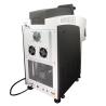 Buy cheap 200W Gold Silver Jewelry Chain Making Machine Jewelry Laser Welding Machine for Professional Jewelry Production from wholesalers