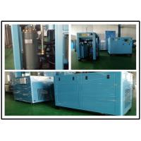 Buy cheap Stationary Energy Saving Air Compressor Screw Type Direct Driven 400KW 540hp product