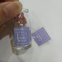 Buy cheap Custom Clear Vinyl Stickers Mini Transparent BOPP Labels For Essential Oil product