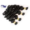 Buy cheap Dyed Unprocessed Jet Black Body Weave Soft No Shedding No Tangle from wholesalers