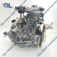 Buy cheap VE Pump Diesel Injector Pumps 0460424376G 0460426376 T73208281 For PERKINS Engien product