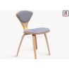 Buy cheap Triangle Wood Wood Restaurant Chairs , Back Upholstered Armless Dining Chair from wholesalers