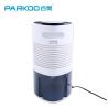 Buy cheap Small Place 420ML/DAY 2.4L Semiconductor Dehumidifier from wholesalers