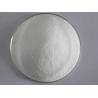 Buy cheap (C3H5NO)N Polyacrylamide Flocculant Water Treatment Powder Cas Number 9003 05 8 from wholesalers