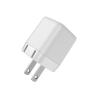 Buy cheap Type C GaN USB Charger PD Quick Charging 33W Folding Travel Plug from wholesalers