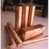 Buy cheap H59 Brass Round Bar Copper For Electrical Accessories from wholesalers