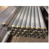 Buy cheap Attractive Price New Type Steel Aluminum Natural Color Cloth Roller for Toyota Air Jet Loom Machine from wholesalers