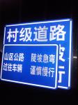 Eco Solvent Printing Engineer Grade Reflective Sheeting
