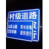 Buy cheap Eco Solvent Printing Engineer Grade Reflective Sheeting from wholesalers