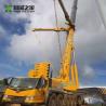 Buy cheap 1200ton Used All Terrain Cranes XCMG XCA1200 Second Hand Truck Mobile Crane from wholesalers