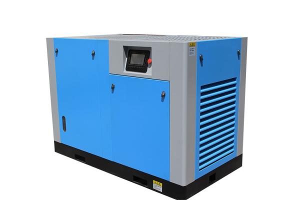 Buy cheap Smooth Operation Oil Free Screw Compressor 30KW Low Energy Consumption from wholesalers