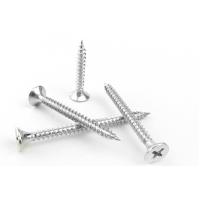Buy cheap Galvanized Drywall Screw product
