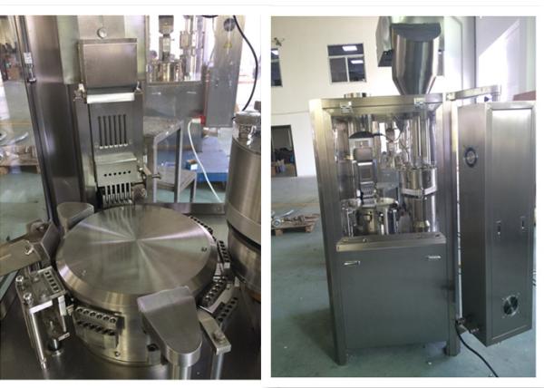 Buy cheap Automatic Pharmaceutical Filling Equipment / Medicine Powder Filling Machine For Capsule from wholesalers