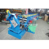Buy cheap Door Frame Roll Forming Machines 380V product