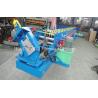 Buy cheap Shaft Bearing Steel Door Frame Roll Forming Machine from wholesalers
