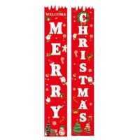 Buy cheap Merry Christmas 12.2x70.87'' Decorative Garden Flags product
