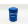 Buy cheap Excavator Parts 94mm Diesel Engine Fuel Filter 1411894 1763776 from wholesalers