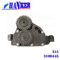 Buy cheap Diesel ISX15 Engine Parts 3687528 3100445 2864073 4298995 Oil Pump product