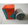 Buy cheap Lengwang EMI 3000 Oil Filter replacement 11-9182 3μm Precision from wholesalers