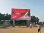 OEM Stable Outdoor Rental LED Display Screen Multipurpose P4.81