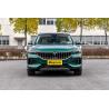 Buy cheap Sdqk Free Electric Vehicle Voyah Dreamer Dmi New Energy Vehicle from wholesalers
