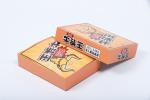 BKS Deck Playing Card Gift Box With Magnetic Closure